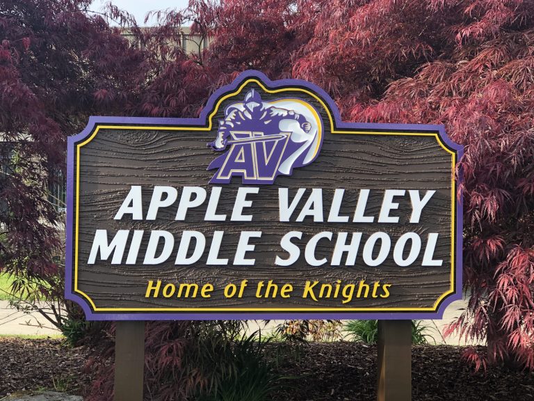 School sign at entrance