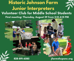 Junior Interpreters Flyer